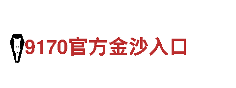 亚博十大平台-专业钢铁制造